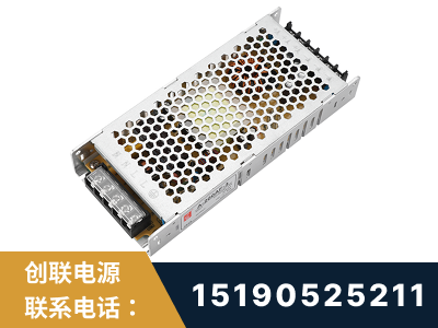 三明-LED显示屏电源-渠道系列