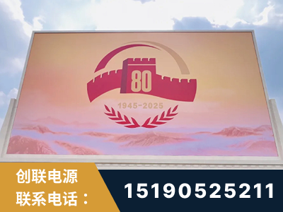 三明-2025九三大阅兵
