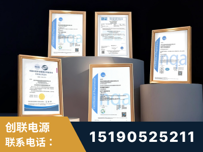 三明-企业展示图